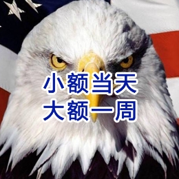 莺歌海镇要账公司